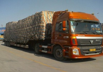 尚志整车运输公司